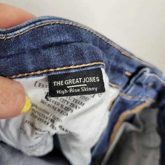 BlankNYC Size 26 Dark Wash The Great Jones High Rise Skinny Distressed Jeans - Picture 10 of 10